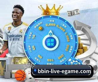 bbin-live-egame.com APP